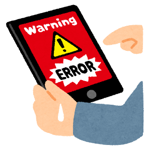 スマホに警告表示が出ている画像