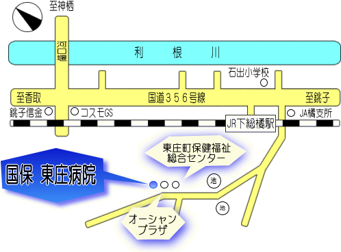 東庄病院への地図