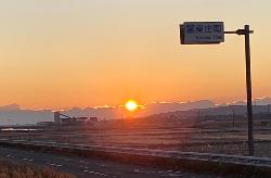 初日の出が見られました。