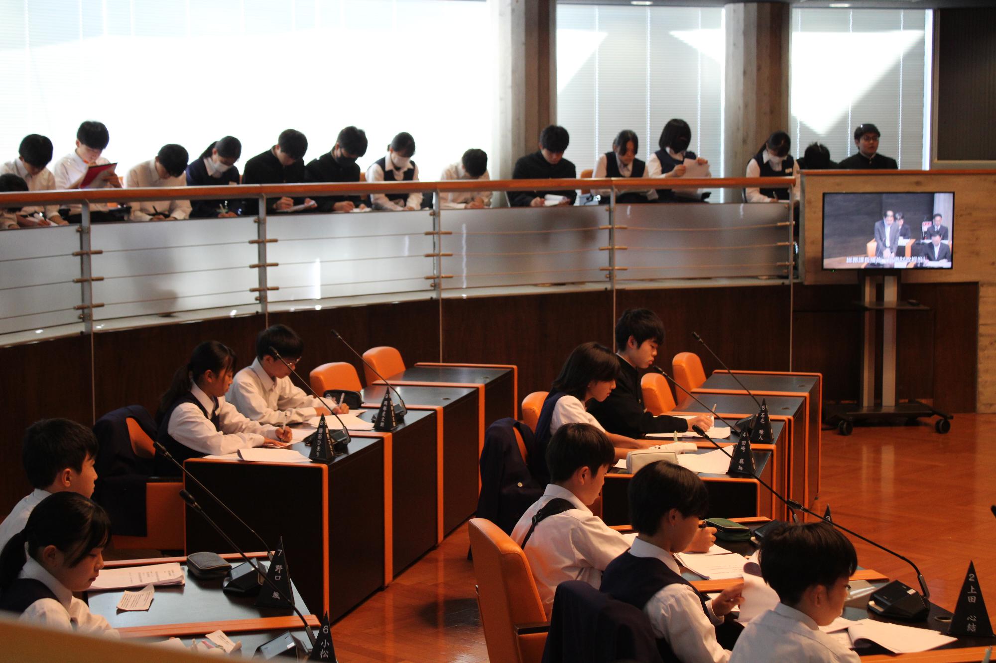 議会の様子