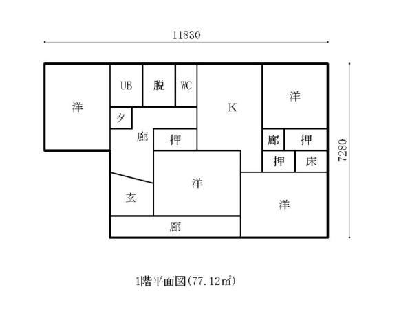 detached 笹川い（宿浜）